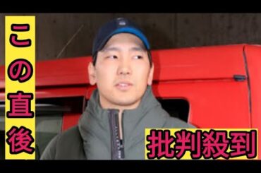 【ソフトバンク】石川柊太、妻・大場美奈同伴で巨人と交渉していた　阿部慎之助監督直電「どうしても必要」