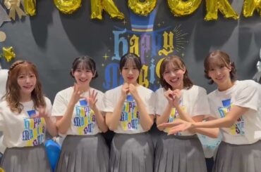 日向坂46 全国ツアー福岡公演一日目終演後の挨拶！Happy Magical Tour 2024