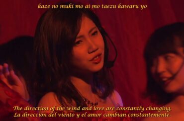 AKB48 2016 She's gone