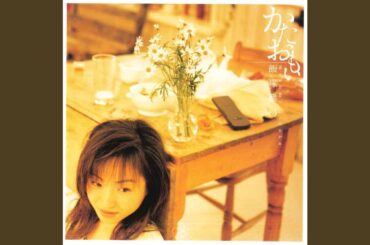 天使のパラダイス