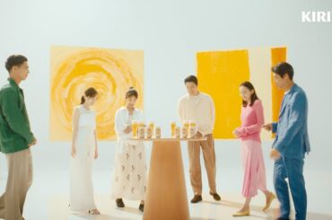 キリン一番搾り　新・一番搾り登場　やったね篇　15秒