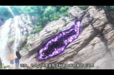 【2025年｜根本京里｜濑户麻沙美】百合×采矿！TV动画《琉璃的宝石》先导预告