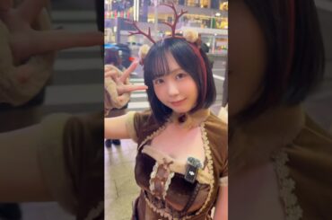 【ノーマルカメラだと⁉️】これが北海道産の夜道ボディ❤️ #shorts