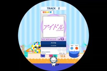 アイドル Re:MASTER AP【maimaiでらっくす外部出力】