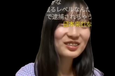 韓国人生主ふわん/国家非常事態条項/戒厳令を翻訳 2024/12/04
