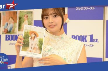 森日菜美　年女の2025年…目標は〝50－50〟「蛇のようにどこかしこにも巻きついていきたい」