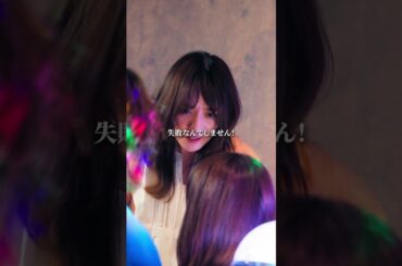 一人で抱え込んだことある…？【トリッパーズ】#ごっこ倶楽部 #ショートドラマ #短編ドラマ #ドラマ #短編ドラマ #ショートフィルム #ドラマ #映画