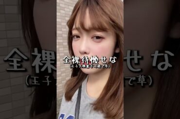 ダイエットとは、、、