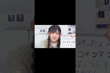 【小原莉子】お題「即興！ギターセッション！」