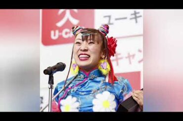 高月彩良、舞台「呪術廻戦　０」持病の椎間板ヘルニア発症のため降板「今は治療に専念」