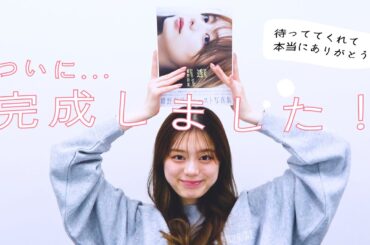 【完成】 ついに！！ お渡し会の詳細もあるよ🙆‍♀️