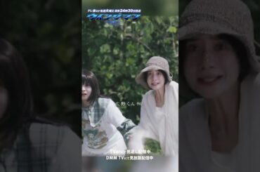 【ウイングマン】第7話 | ウイングマン復活