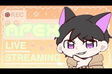 APEX ランク　目指せ登録者500人