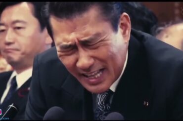 記憶にございません★映画 フル 2025最新★脚本・監督三谷幸喜！出演者 中井貴一 ディーン・フジオカ 石田ゆり子 草刈正雄 佐藤浩市 小池栄子 斉藤由貴 木村佳乃 吉田羊