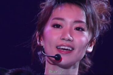 Dear J (Oshima Yuko) | #SaitamaSuperArena2012 #AKB48