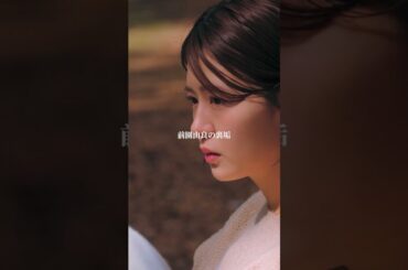 これってお互い様なの…？ #ショートドラマ#ごっこ倶楽部 #シンデレラコンプレックス #デレコン #短編映画 #ショートドラマ #ショートフィルム #ドラマティッカー #bumpドラマ