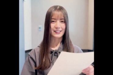 小坂菜緒 今回は『けやき46と日向坂46のライブ』について！J-WAVE「SONY SONPO QUEST FOR THE FUTURE」毎週金曜24時