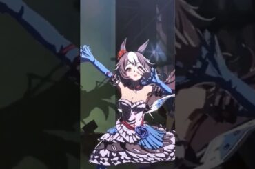 【ウマ娘】ヤマニンゼファー 観客煽り【UMA Summer】#shorts