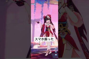 【崩壊3rd】花火にスマホ振ったらやっぱりノッてくれた