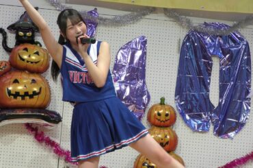 【瀬田菜々美】「メロンソーダ / 夢みるアドレセンス」2024.10.13【KIDs☆FES40＋Plus】