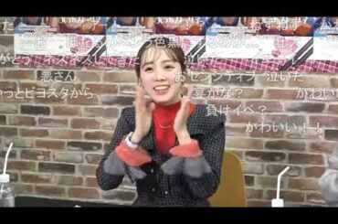 【ニコ生】もっと！デレステ★NIGHT「バラカストーリア」＆「ConnecTrip! Blu-ray BOX」発売記念生放送【コメ付】