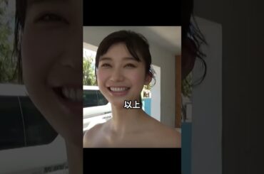 小倉ゆうか「痩せすぎ」の声にもっともな反論 #小倉ゆうか