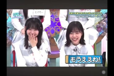 山下葉留花　トイレパッコ