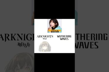 Mariya Ise has 2 side