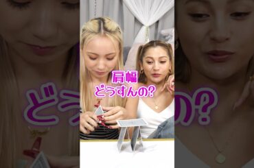 【1分で挑戦🩵】ついに成功！？トランプタワーを完成させろ！！〜ゆみちぃVer〜【ゆきぽよチャンネル】