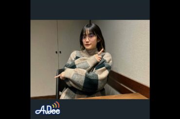 小泉萌香の幸せ分けてください #87【通常版】