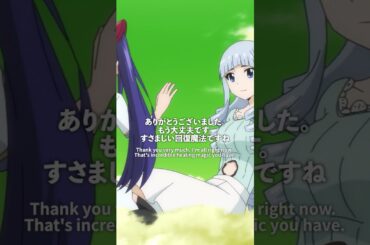 「エレンティア」／#FAIRYTAIL #100年クエスト #フェアリーテイル #FT100YQ毎週日曜夕方5時30分より放送！更にLemino・アニメタイムズで先行配信中!