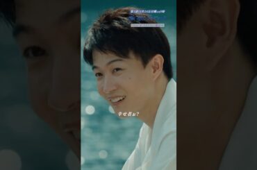第𝟒話 ✄切り抜き✄ ｢幸せ者ぉ？｣『#海に眠るダイヤモンド』#神木隆之介 #清水尋也 #杉咲花