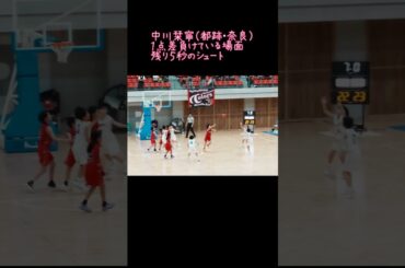 この時のために磨いてきたジュート#ミニバス#バスケ#決勝シュート#世界が終わるまでは