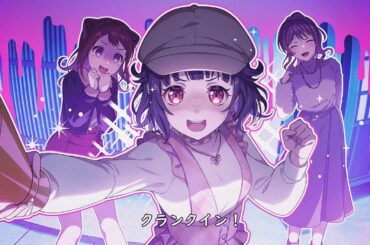 【バンドリ ガルパ】1556-01【牛込監督、撮影開始！】牛込 りみ『ホラー玄人の語らい』【Let's make a Horror Movie!!!!!】サイドストーリー