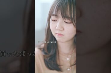 第2ボタン2 #ショートドラマ #短編映画 #ショートフィルム #短編ドラマ #映画 #阿部映画館　#短編ドラマ#告白 #恋愛 #卒業式 #卒業