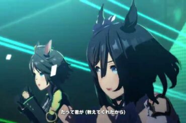 【ウマ娘】BLOW my GALE【MV】