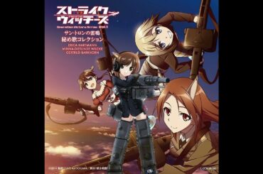 【AIカバー】西住みほ—Fly Away（ストライクウィッチーズ Operation Victory Arrow ED1）