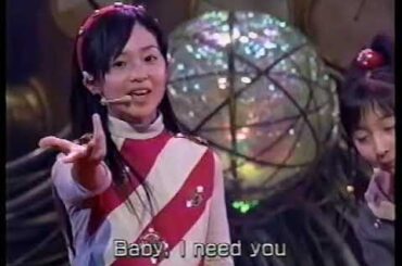 元気を出して 篠原愛実 近藤エマ 藤本七海 浅野優梨愛 飯田里穂 2005年度夏イベver 天才てれびくん てれび戦士 天てれ MTK