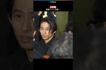 三宅健、遠慮がちに手渡し　東京国際映画祭