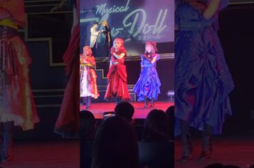 2024.12.4（ソワレ） NeoDollカーテンコール ルビー（演∶藍染カレン）推しカメラ（@ シアターH）