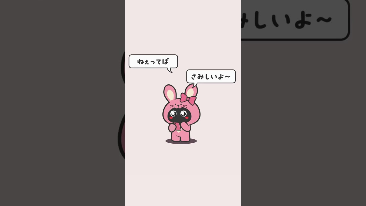 ぽちぽち📱「ぴゅあぴゅあラブリー右フック」松原照子(CV.降幡愛)/TVアニメ『アストロノオト』【ごすちゅむ】 ぽちぽち📱「ぴゅあぴゅあラブリー右フック」松原照子(CV.降幡愛)/TVアニメ『アストロノオト』【ごすちゅむ】