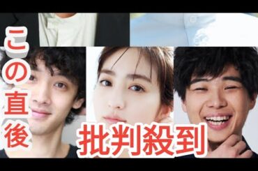 吉村界人＆小西桜子が芳根京子の同期に　『まどか26歳、研修医やってます！』第3弾キャスト