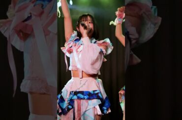 #水上さきな さん #推しカメラ　「FLASHBACK」より Caress Van End #japaneseidol #可愛いアイドル #ライブアイドル #ビッグになるアイドル