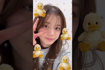 20241204 紺野彩夏 Instagram