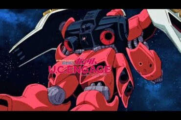 【ガンダム】アムロシャアモード 万全に進む計画 フルボイス (ガンダムUCE、Gundam、古谷徹、池田秀一、榊原良子、山寺宏一、逆襲のシャア）