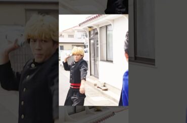 賀来賢人と伊藤健太郎の演技も素晴らしい。 #賀来賢人 #映画 #movie #funny #shorts