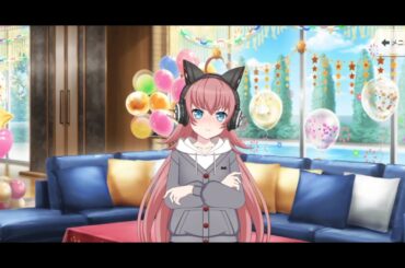 【ガルパ】 年相応の反応が可愛いｗ [HBD チュチュ(CV.紡木吏佐)]【バンドリ】＠チュチュのマンション