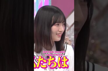 Sakurazaka46 Odakura Reina Gives Final Spech About Idiot Queen #sakurazaka46 #shorts