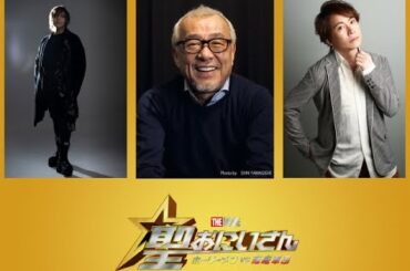 H91- 中尾隆聖・緒方恵美・置鮎龍太郎、実写映画『聖☆おにいさん』参戦