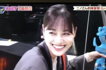 【山下美月】パンダに乗って浜辺美波をねらう